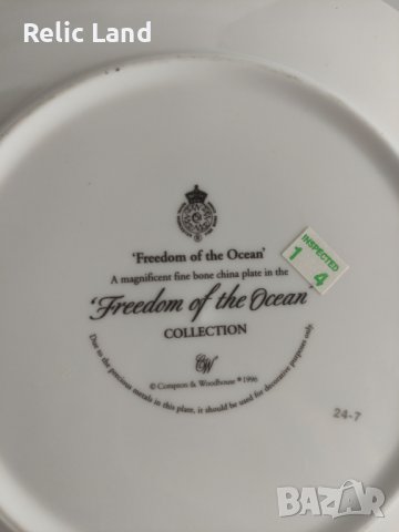 Чинии за декорация - колекция Freedom of the Ocean, снимка 6 - Антикварни и старинни предмети - 43330638