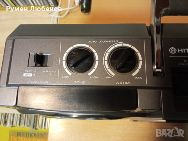 Чисто нов радиокасетофон TRK-W24E , снимка 3 - Радиокасетофони, транзистори - 53371658