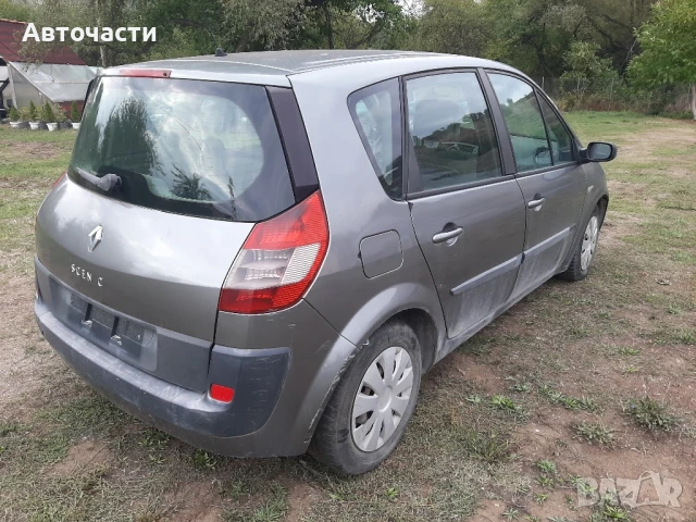 Задна броня Рено Сценик 2 Renault Scenic 2 zadna bronq, снимка 2 - Части - 51291118