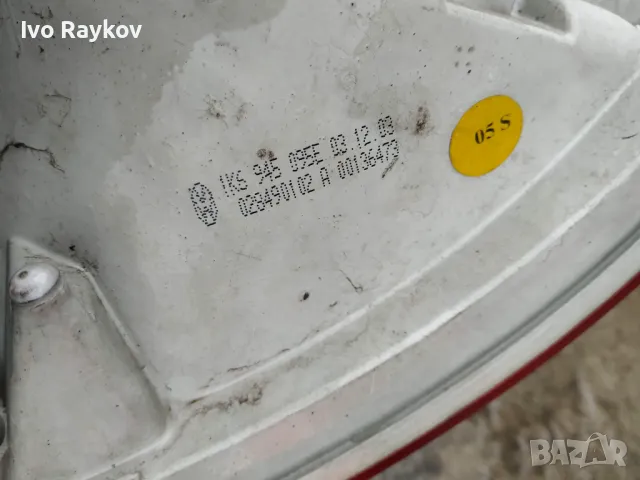 ляв стоп Vw Golf 5 хечбек 1K6 945 095E, снимка 3 - Части - 48812965