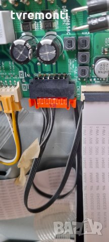 лед диоди от дисплей CY-NN050HGNV6H, снимка 2 - Части и Платки - 33002267