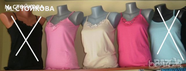 ПОСЛЕДНИ БРОЙКИ! дамски корсажи потник с бродерия и тънка презрамка  - разпродажба, снимка 2 - Потници - 21030331