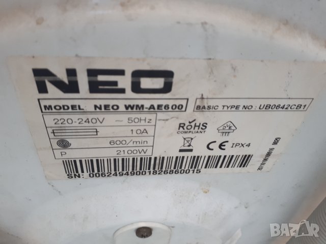 Продавам На части пералня Neo WM-AE600, снимка 5 - Перални - 37137633