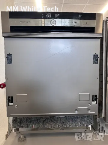 Съдомиялна GRUNDIG