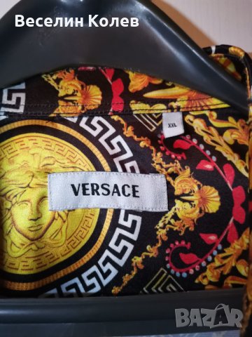 Версаче ризи (Versace), снимка 3 - Ризи - 43699732