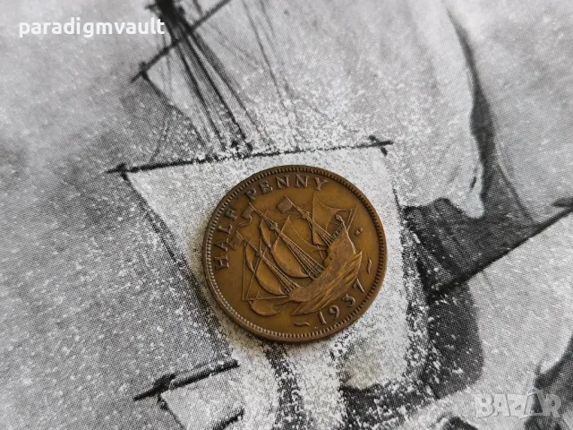 Монета - Великобритания - 1/2 (половин) пени | 1937г.