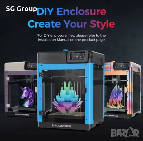 3D принтер Flashforge Adventurer 5M, снимка 7 - Принтери, копири, скенери - 50917758