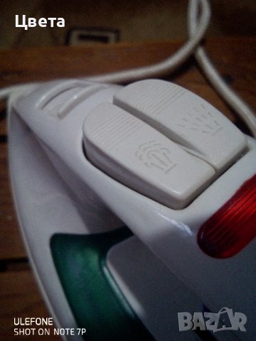 Ютия, снимка 8 - Други - 43438317