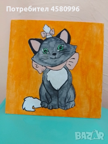  Ръчно рисувани картини - уникални създадени с любов., снимка 3 - Картини - 51625421