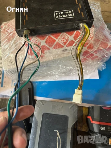 Усилател , снимка 4 - Аксесоари и консумативи - 51184492