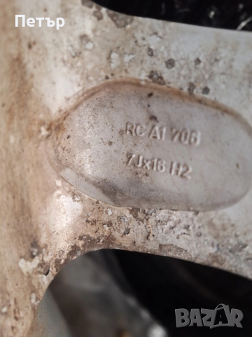 АЛУМИНИЕВИ ДЖАНТИ ЗА  ФОРД ПЕЖО РЕНО ВОЛВО -5х108х63.4-16 цола, снимка 7 - Гуми и джанти - 52825106