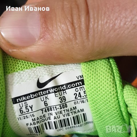 маратонки NIKE FLEX EXPERIENCE 4  номер 38,5-39, снимка 2 - Маратонки - 39975204