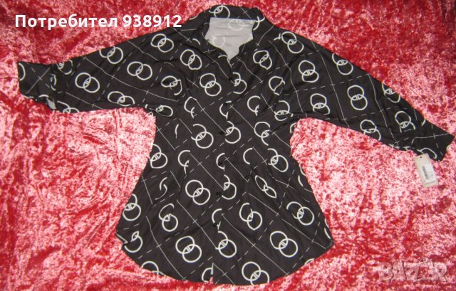 Дамска риза/рокля