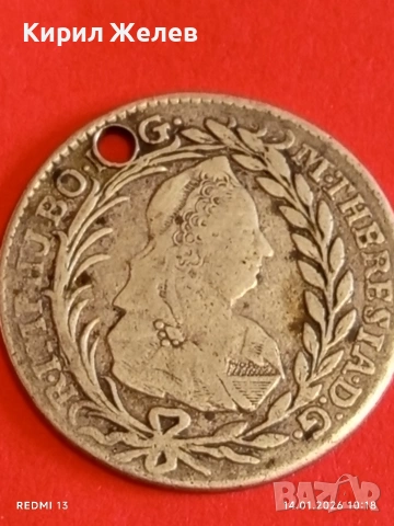 Сребърна монета 20 кройцера 1780г. Мария Терезия Унгария за КОЛЕКЦИЯ 52949, снимка 10 - Нумизматика и бонистика - 53093379