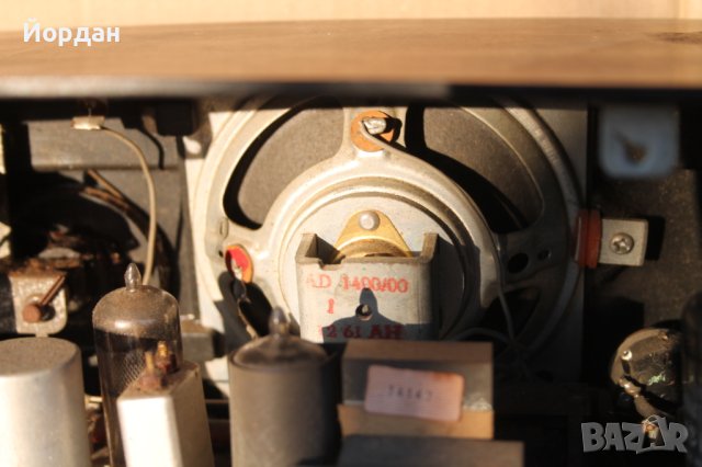 Радио ''Philips BOX 19 V00R'', снимка 12 - Радиокасетофони, транзистори - 43382282