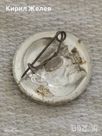 Лот значки 10 броя от соца СССР,ГДР стари редки за КОЛЕКЦИЯ ДЕКОРАЦИЯ 26502, снимка 3 - Колекции - 50720780