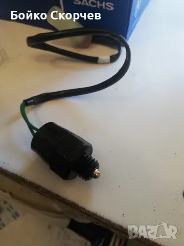 Датчик задни светлини Kia Sportage., снимка 1