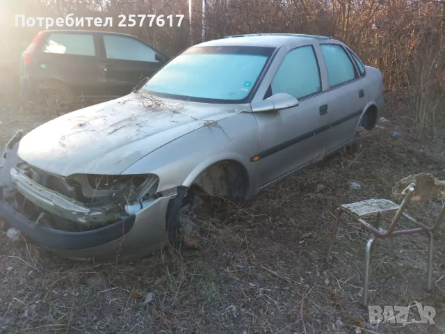 Опел вектра б 1.8 16v на части!