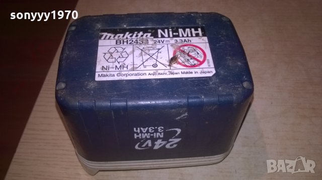 makita 24v battery pack, снимка 3 - Винтоверти - 26626132
