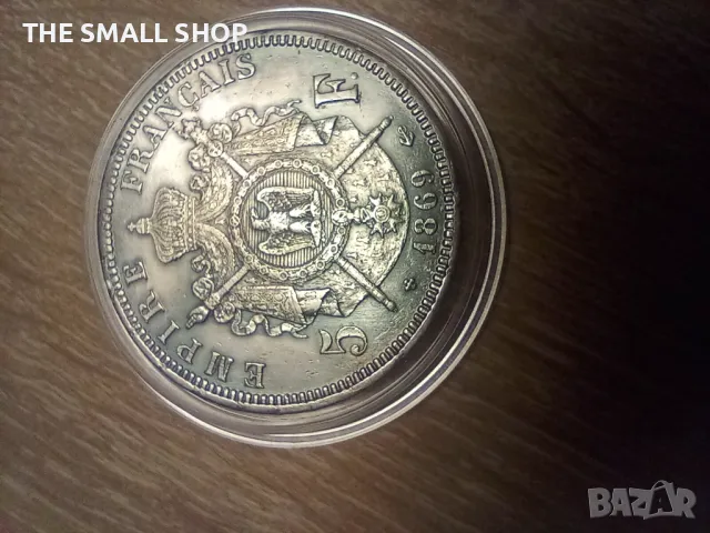 5 франка 1869 Франция , снимка 2 - Нумизматика и бонистика - 44876193