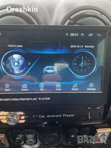 Мултимеди, снимка 3 - Навигация за кола - 49345705