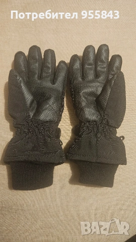 Страхотно ски яке за момиче + подарък!, снимка 10 - Детски якета и елеци - 51704768