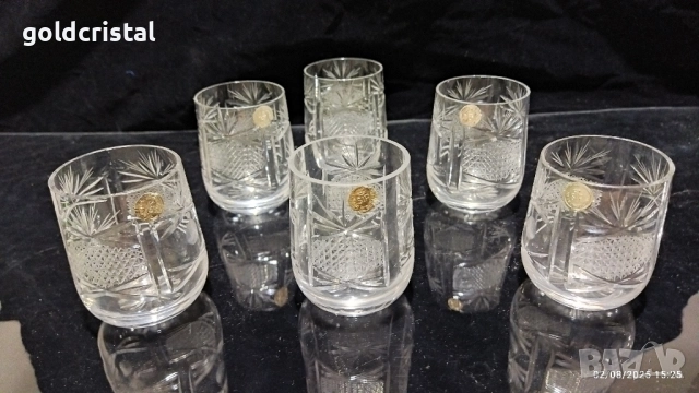 кристални чаши за ракия , снимка 2 - Антикварни и старинни предмети - 51459148