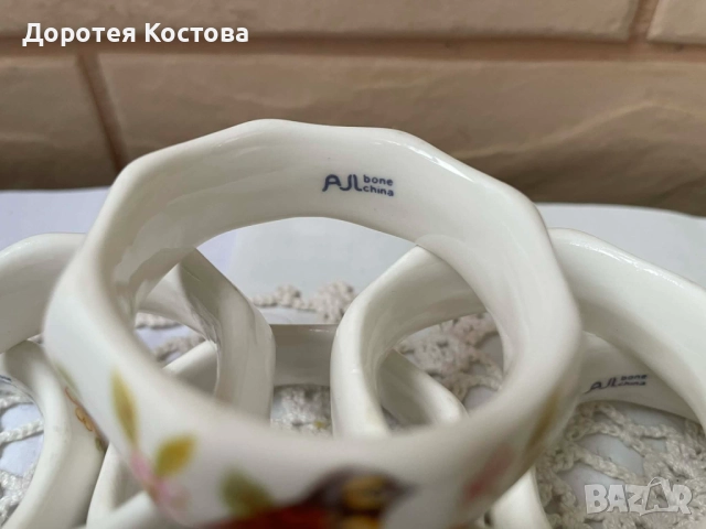 Красиви пръстени за салфетки от костен порцелан от Англия с птици, снимка 5 - Антикварни и старинни предмети - 52654614