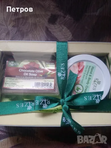 Козметика-гръцка! , снимка 1