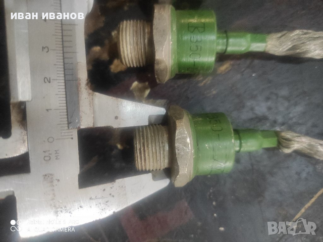 Яки Диоди, снимка 4 - Други машини и части - 36395806