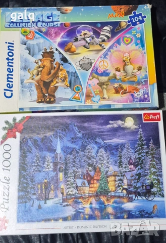 Детски играчки , снимка 2 - Образователни игри - 53426702