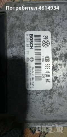 Волксваген Голф 4 1.9TDI 90к.с 1998г , снимка 2 - Части - 52179305