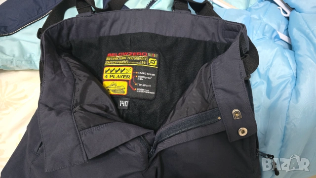 Детски ски екип 9-10 години, снимка 11 - Детски комплекти - 52393521