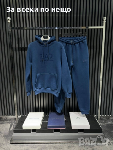 Emporio Armani Мъжки Тъмносин Спортен Комплект🔝Мъжки Спортен Екип Код A1241