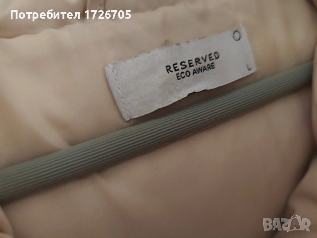 Нов дамски елек с качулка, снимка 4 - Елеци - 52185560