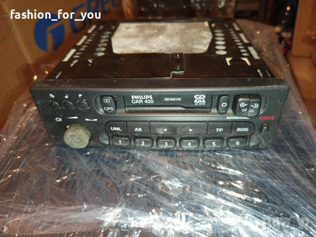 Автомобилен касетофон Philips Car 400