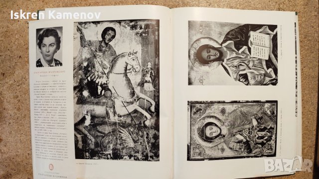 Музеи мира, снимка 9 - Колекции - 36732843