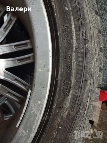 Алуминиеви джанти за Subaru Legacy , снимка 5 - Гуми и джанти - 53109259