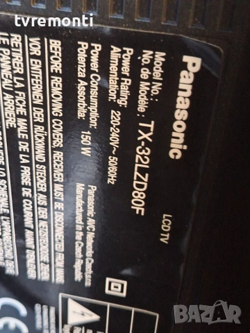 Inverter Board MPV8A084 PCPV0074 CA8X08321 за 32-инчов телевизор PANASONIC Модел TX-32LZD80F , с дис, снимка 5 - Части и Платки - 51886978