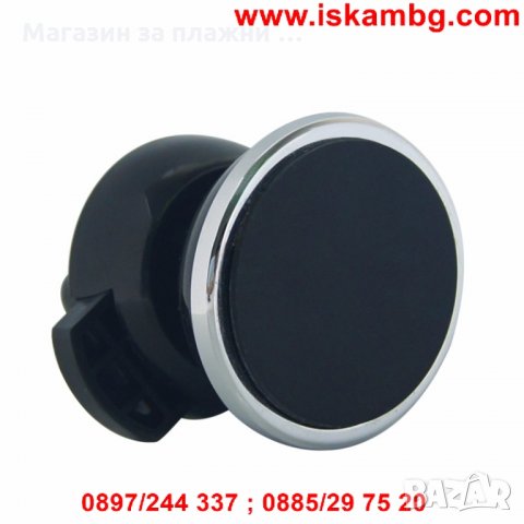 Магнитна Стойка За Кола С Вентилационна Решетка, снимка 9 - Аксесоари и консумативи - 28388081