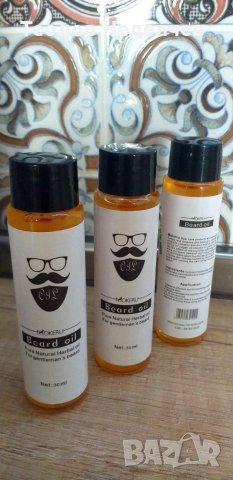 Натурално масло Mokeru Beard Oil - грижа за мъжката брада , снимка 8 - Козметика за лице - 33225666