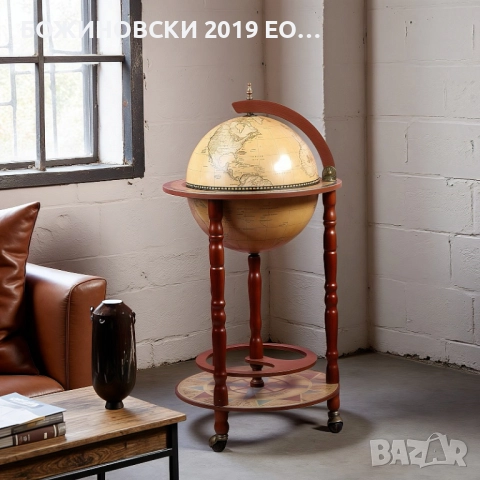 Дървен бар за напитки Глобус, снимка 2 - Други - 52180691