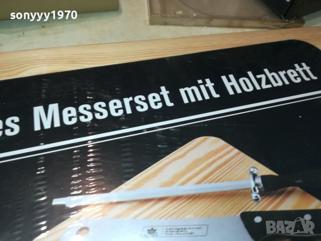 НОЖОВЕ С ДЪСКА ОТ ГЕРМАНИЯ 2805250832, снимка 15 - Колекции - 50453397