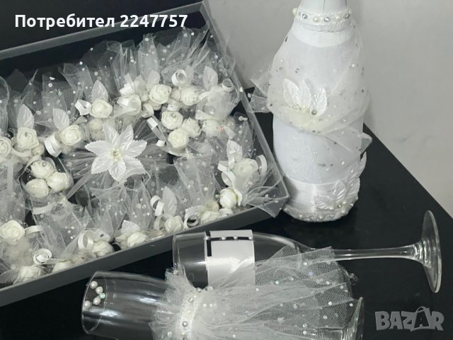 Сватбен комплект чаши с бутилка, снимка 4 - Сватбени аксесоари - 39785970