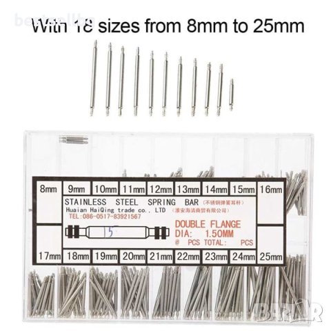 Патенти за часовници щифт всички размери 270бр инструменти консумативи, снимка 3 - Други инструменти - 40818930