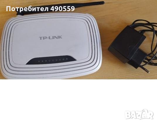 рутер Tenda W311R,  Linksys WRT54G v5, TTNET HT-WR958N 300 Mbit,  LB-LINK BL-WR3000, снимка 2 - Рутери - 29830507