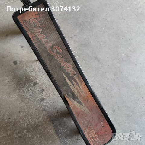 Space scooter (добро състояние) , снимка 2 - Други спортове - 36582742