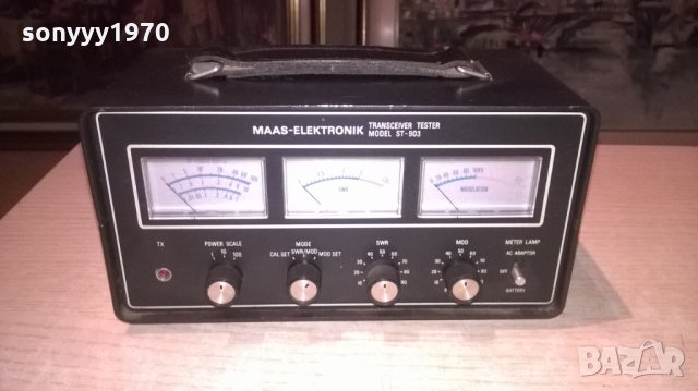 maas elektronik transceiver tester model st-903-внос швеицария, снимка 2 - Ресийвъри, усилватели, смесителни пултове - 26961729