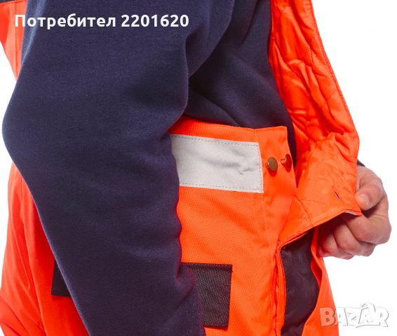 S489 – Контрастен полугащеризон –Подплатен, снимка 3 - Други - 26692465