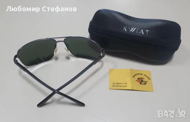 Слънчеви очила KWIAT Regular KS 9560D , снимка 2 - Слънчеви и диоптрични очила - 48809924